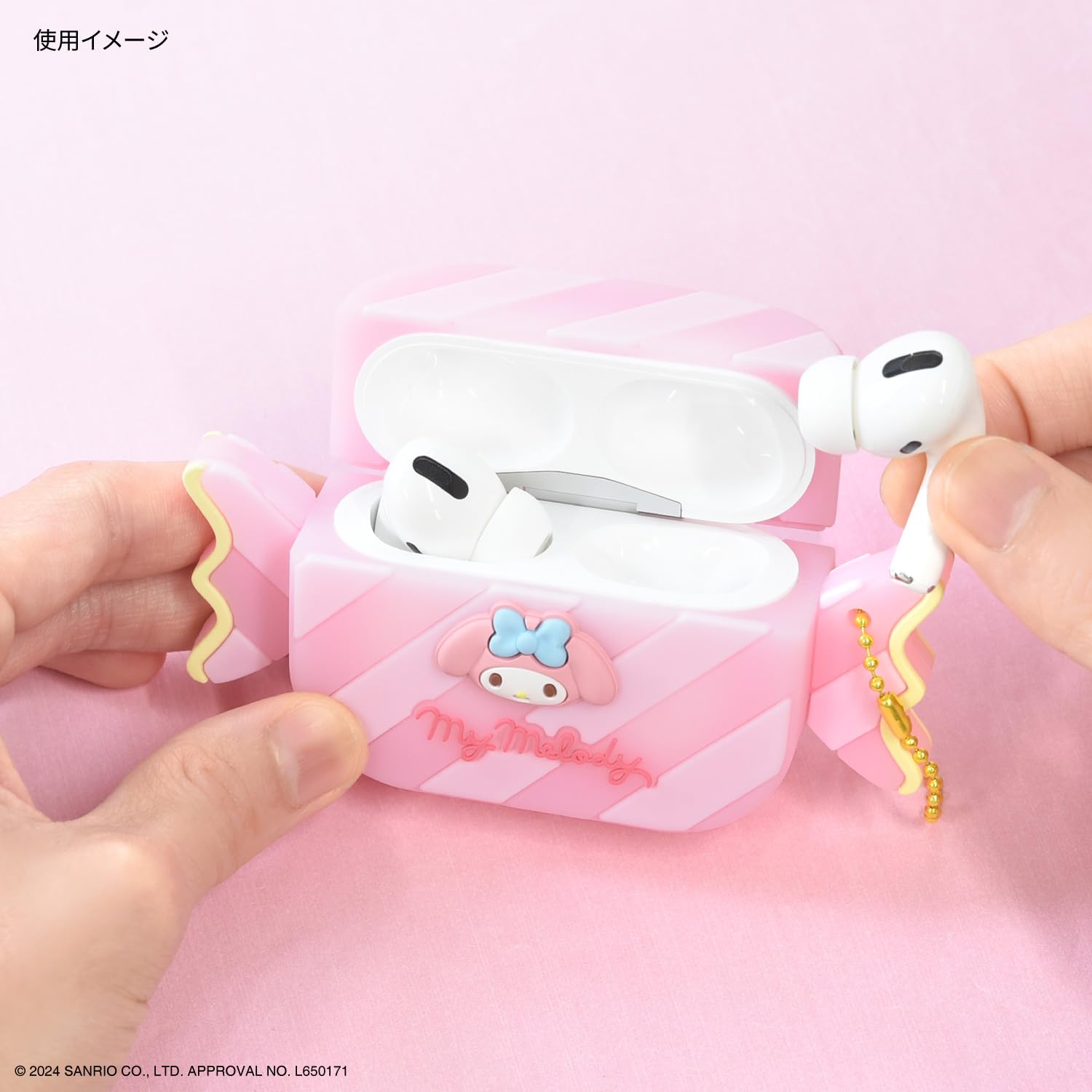 Amazon | グルマンディーズ サンリオキャラクターズ AirPods Pro